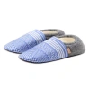 Feelgoodz Laidback Slipper Artisan Woven Indoor Closed Heel House Shoes In Multi