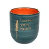 Feeling Good Inside Happy New Year Deep Green Mood Mug In Green