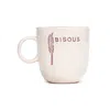 Feeling Good Inside Set Of Nine Mood Mugs With Special Boxes