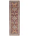 Feizy Fillmore 6929f Runner Area Rug, 2'6 X 10' In Multi