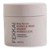 Fekkai Shea Butter Intense Mask