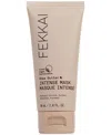 Fekkai Shea Butter Intense Mask, 2 Oz.
