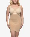 Felina Women's Fusion High-waist Half-slip In Warm Neutral