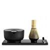 Fellow 3 Piece Matcha Set In Black