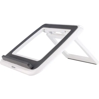 Fellowes I-spire Series Laptop Quick Lift - White - Up To 17" Screen Support - 1.7" Height X 12.6" Width X 11 In Neutral