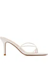 Femme La X Revolve Sicilian Slipper In White