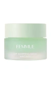 Femmue Lip Sleeping Mask