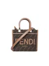 Fendi Ff Jacquard Small Sunshine Shopper Bag In Brown