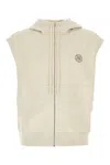 Fendi Felpa In Misto Cotone Stretch Crema Mealngè  Uomo In Neutral