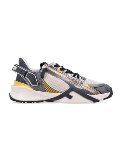 Fendi Beige Lace Up Sneakers