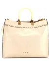 Fendi Beige Sheep Leather Sunshine Shopper Tote Medium (authentic Pre-loved) In Neutral