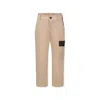 Fendi Beige Trousers For Boy With Ff In Beige