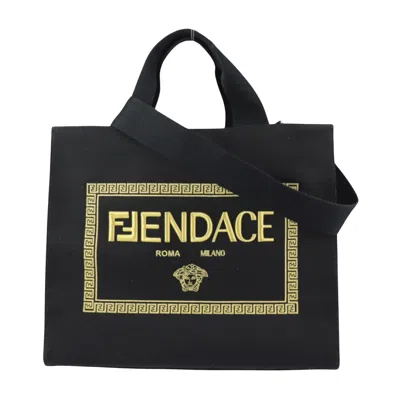 Fendi Black Canvas Tote Bag ()