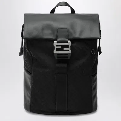 Fendi Black Leather And Nylon Flux Backpack