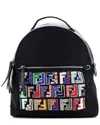 Fendi Black Sheep Leather By The Way Backpack Zucca Sequin Embellished Medium  (authentic Pre-loved) In Black