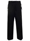 Fendi Cotton Drawstring Waist Wide-leg Trousers In Black