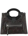Fendi Black/brown Leather & Nylon Small Runaway Shopper (authentic Pre-loved) In Brown