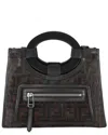 Fendi Black/brown Leather & Nylon Small Runaway Shopper (authentic Pre-loved) In Black