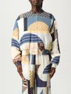 Fendi Elastic Hem Geometric Print Long Sleeves Ribbed Cuffs In Multi