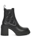 Fendi Boots