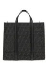 Fendi Structured Monogram Tote Bag With Detachable Strap In Black