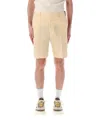 Fendi Pantaloni Corti In Jacquard Ff Di Lino Giallo In Yellow
