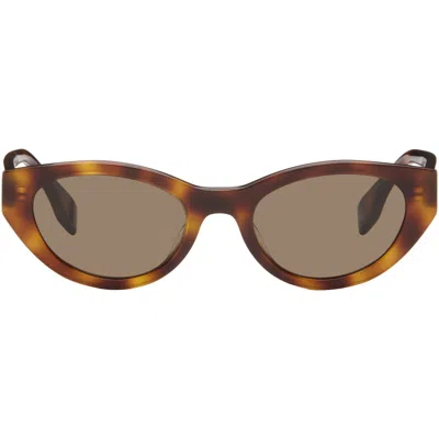 Fendi Brown Lettering Sunglasses In White