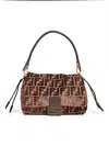 Fendi Women Medium Mamma Baguette Shoulder Bag In Brown