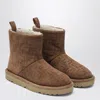 Fendi Man Ankle Boots Light Brown Size 9 Leather In Brown