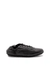 Fendi Calf Leather Sneakers With Subtle Branding In Black