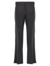 Fendi Straight-leg Tailored Pants In Gray