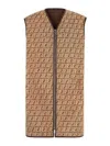 Fendi Ff Wool-blend Teddy Vest In Beige