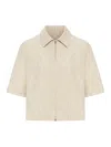 Fendi Chambray Ff Jacket In Neutral