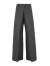 Fendi Fleece Wool Trousers In Gris