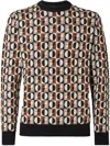 Fendi Crew Neck Sweater Geometric Design In Multi