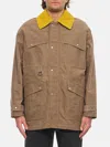 Fendi Man Jacket Khaki Size 40 Polyamide, Cotton, Lambskin In Beige