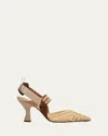 Fendi Colibri Raffia Ff Sporty Slingback Pumps In Brown