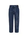 FENDI CONTRASTED LOGO MOTIF DENIM TROUSERS