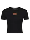 Fendi Cotton Crewneck Logo Top With Ribbed Knit And Leather Patch In Black
