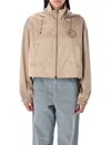 Fendi Cappuccino Polyester Windbreaker In Neutral