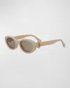 Fendi Fe40140u 57e Beige Ff Diamond Sunglasses In Sbeigbrng