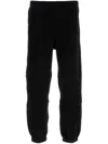 Fendi Stretch Terry Fabric Joggers For Men In F0gme Black