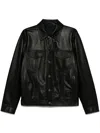 Fendi Embossed Ff Patch Nappa Leather Blouson Jacket Clothing In Black