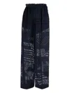 Fendi High Waist Wide Leg Trousers In Sheer Patterned Fabric In Blue