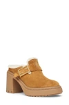 Fendi Feel High-heeled Sandals In Caramello/latte