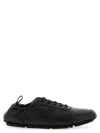 Fendi Calf Leather Sneakers With Subtle Branding In Black