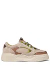 Fendi Force Low Top Sneaker In Animal Print