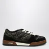 Fendi Match Low-top Ff Jacquard Fabric And Suede Sneakers In Brown