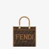 Fendi Sunshine Small Jacquard Ff Fabric Shoulder Bag In Brown