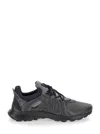 Fendi Tag Technical Mesh Running Sneakers In Black